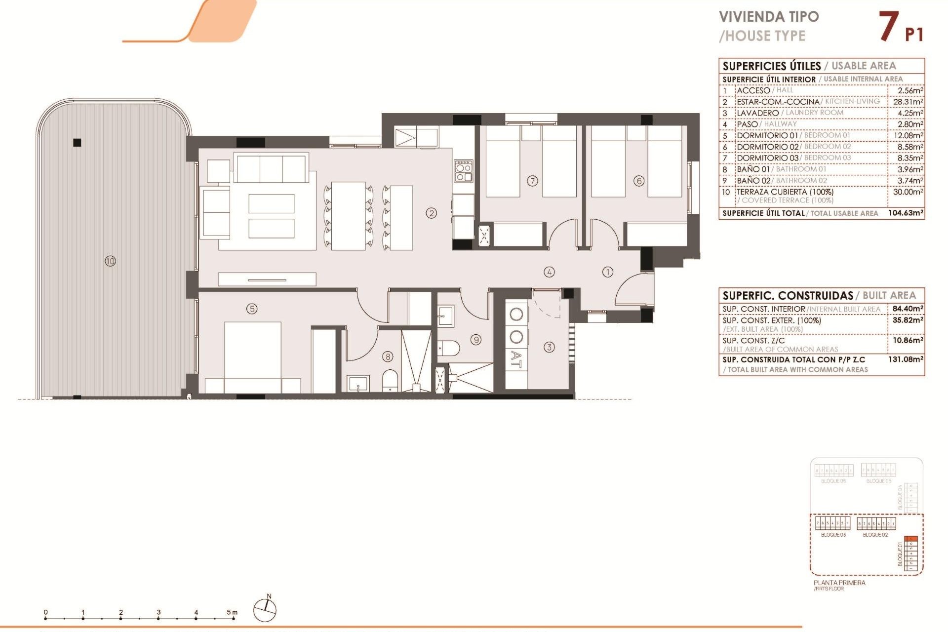 Nueva construcción - Apartamento - Torrevieja