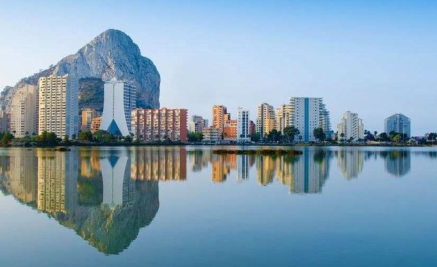 Nueva construcción - Apartamento - Calpe